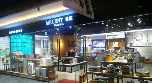 MECENT美辰 卓悦汇店